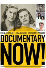 Documentary Now Blog