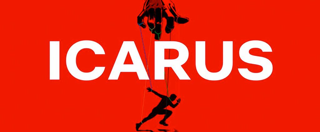 Icarus